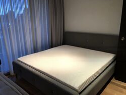 OUE Twin Peaks (D9), Condominium #458463821